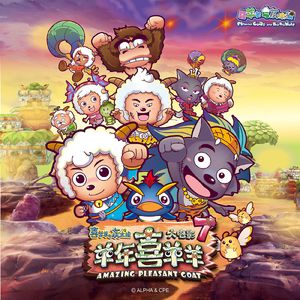 大扔子图片100张
