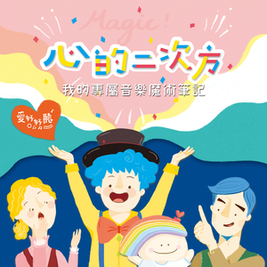 大扔子图片100张
