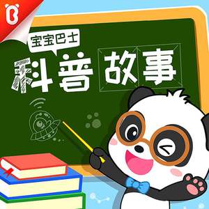 大扔子图片100张
