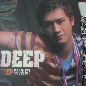 大扔子图片100张
