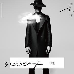 大扔子图片100张
